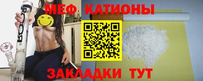 кокаин перу Рузаевка