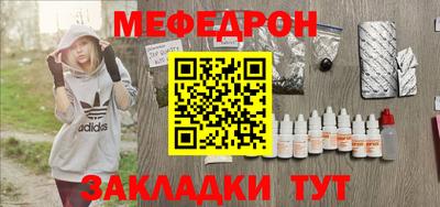 сатива Рязань