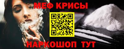 сатива Рязань