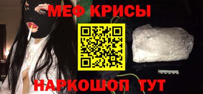 сатива Рязань
