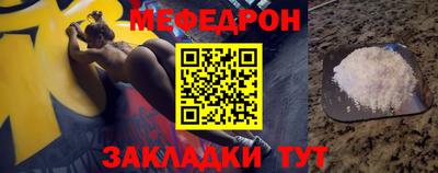 спиды Рыбинск