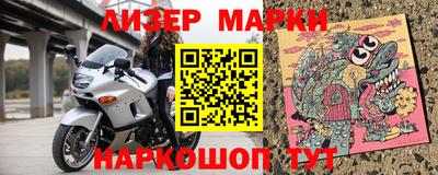 спиды Рыбинск