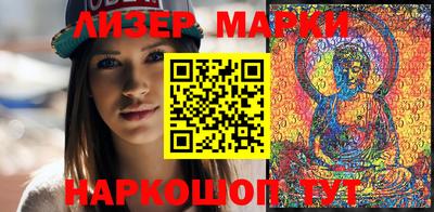 сатива Рязань