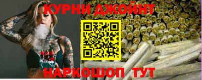 сатива Рязань