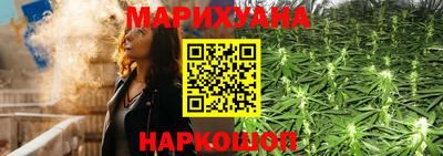спиды Рыбинск