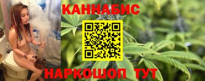 сатива Рязань