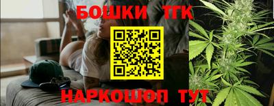 спиды Рыбинск