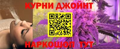 кокаин перу Рузаевка