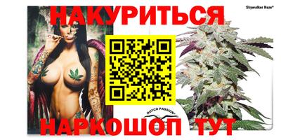 спиды Рыбинск