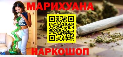 спиды Рыбинск