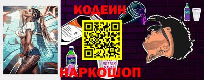 сатива Рязань