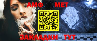 кокаин перу Рузаевка
