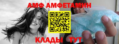 кокаин перу Рузаевка