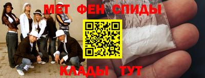 сатива Рязань