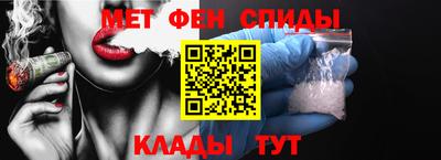 сатива Рязань