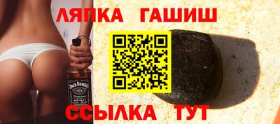 спиды Рыбинск