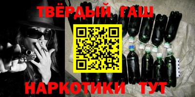 спиды Рыбинск