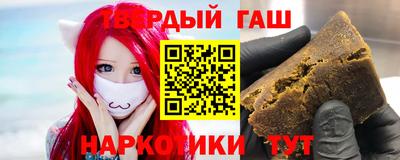 сатива Рязань