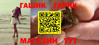 сатива Рязань