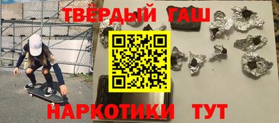 кокаин перу Рузаевка